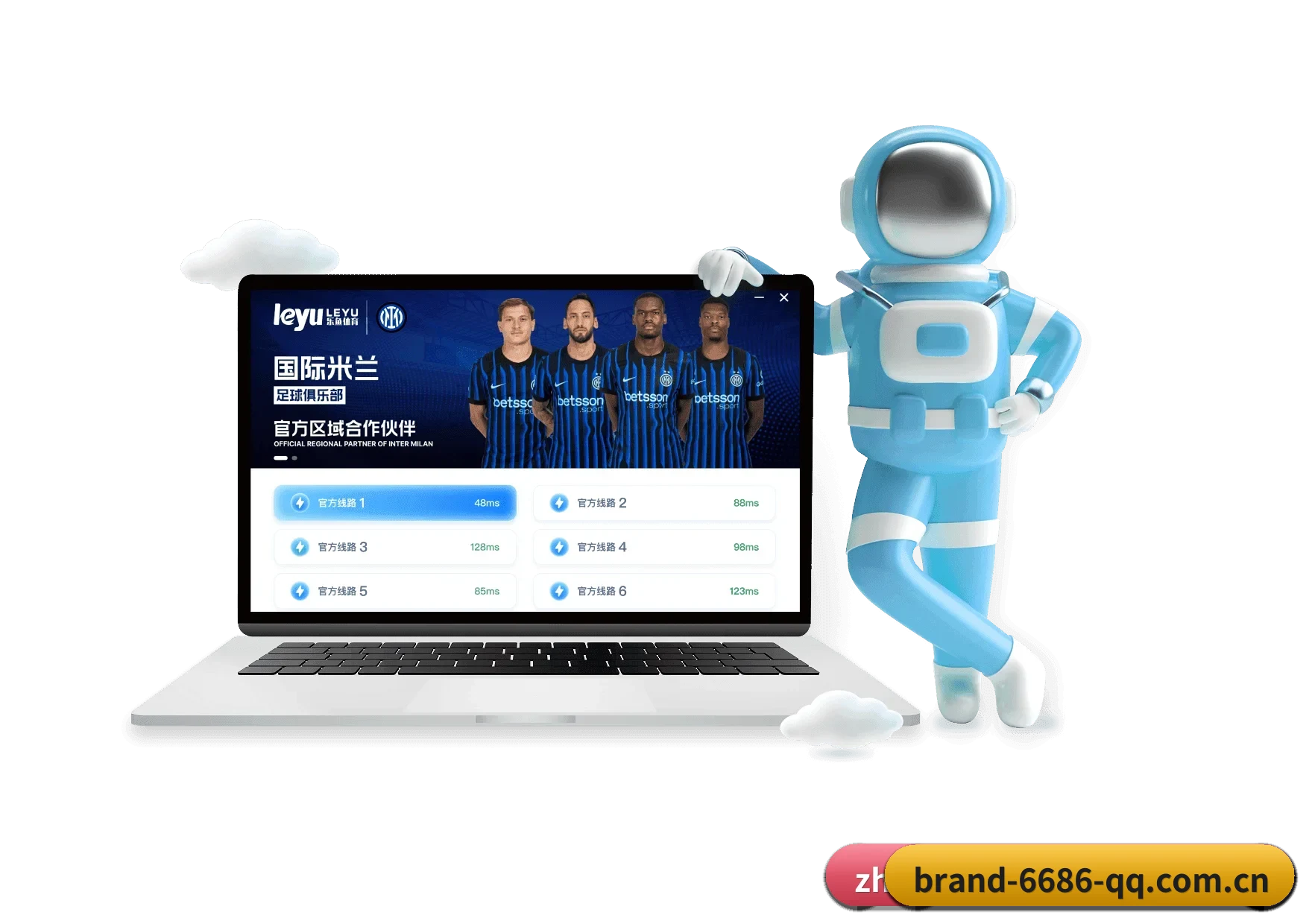 6686体育 APP 深度功能（6686 SPORTS）