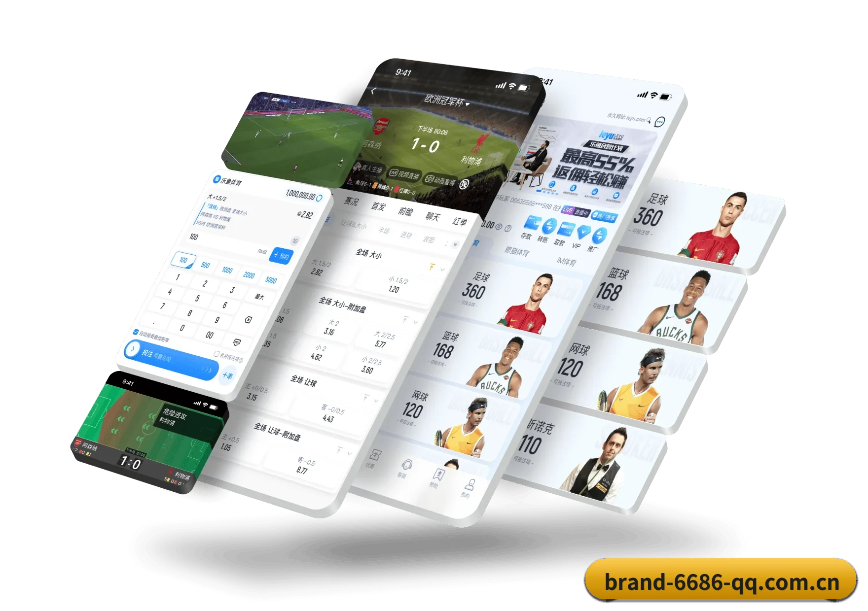 6686体育 APP - 6686 SPORTS